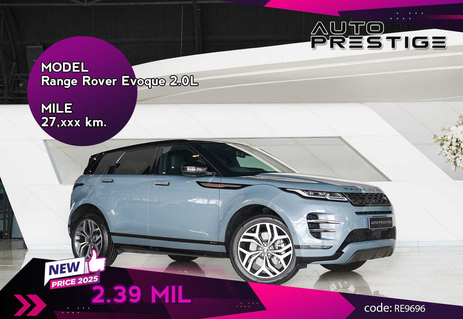 Range Rover Evoque 2.0L